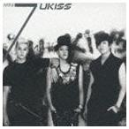 Stop Girl U-Kiss