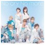 No cry No more（CD＋DVD／ジャケットB） AAA