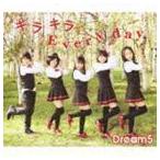 キラキラ Every day Dream5