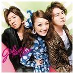 ブギウギナイト GIRL NEXT DOOR