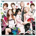 Still Love You AAA