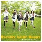 飛び出せ!サマータイム（TypeC） Dorothy Little Happy
