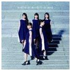 ASIAN STONE（CD＋DVD） Dorothy Little Happy