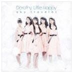 sky traveler Dorothy Little Happy