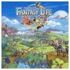 ファンタジーライフ オリジナルサウンドトラック （ゲーム・ミュージック）