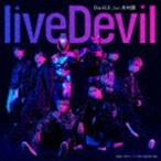 liveDevil（通常盤） Da-iCE feat.木村昴