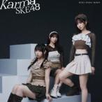 Karma（通常盤／Type-B／CD＋DVD） SKE48