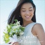 Promise 〜forever〜（CD＋DVD） すみれ