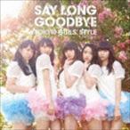 Say long goodbye／ヒマワリと星屑 -English Version-（Type-B／CD＋DVD） 東京女子流