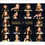 LEVEL BsGirls