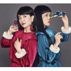 Yahoo! Yahoo!ショッピング(ヤフー ショッピング)ミラージュ・コラージュ チャラン・ポ・ランタン