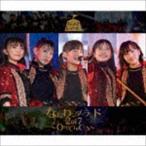 なにわンダーランド2017〜OH! CIRCUS〜（TYPE-A／2CD＋DVD） たこやきレインボー