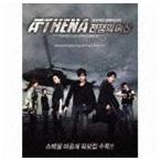 Athena アテナ-戦争の女神-オリジナル・サウンド・トラック Volume 1（CD＋DVD） （オリジナル・サウンドトラック）