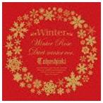 Winter 〜Winter Rose／Duet -winter ver.-〜（CD＋DVD） 東方神起