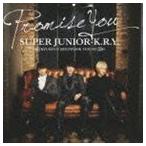 Promise You Super Junior-K.R.Y.