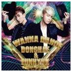 I WANNA DANCE SUPER JUNIOR DONGHAE ＆ EUNHYUK