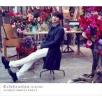 Celebration〜君に架ける橋〜（CD＋DVD＋スマプラ） SUPER JUNIOR-KYUHYUN