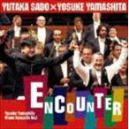 山下洋輔： ピアノ協奏曲第1番 エンカウンター 佐渡裕×山下洋輔