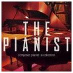 THE PIANIST コンポーザーピアニスト・コレクション (クラシック)