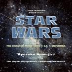 スター・ウォーズ〜ジョン・ウィリアムズの世界（Blu-specCD2） 沼尻竜典＆日本フィル