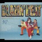 Blazin′ Beat move