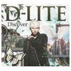 D’scover D-Lite