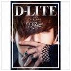 Yahoo! Yahoo!ショッピング(ヤフー ショッピング)D’slove（通常盤／CD＋DVD） D-LITE from BIGBANG