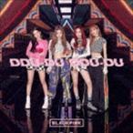 DDU-DU DDU-DU（CD＋DVD（スマプラ対応）） BLACKPINK