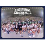 [Blu-Ray]ケツメイシ LIVE 2018 お義兄さん!! ライナを嫁にくださいm（＿ ＿）m in メットライフドーム ケツメイシ