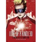 [Blu-Ray]映画 ONE OF A KIND 3D 〜G-DRAGON 2013 1ST WORLD TOUR〜 Blu-ray G-DRAGON（from BIGBANG）