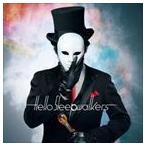 . ночь. .. соединять Hello Sleepwalkers
