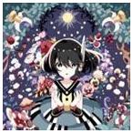 Yahoo! Yahoo!ショッピング(ヤフー ショッピング)サヨナラ嘘ツキ（通常盤） みみめめMIMI