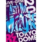B’z LIVE-GYM 2010 ”Ain’t No Magic” at TOKYO DOME B’z