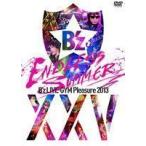 Bz LIVE-GYM Pleasure 2013 ENDLESS SUMMER-XXV BEST- Bz - 最安値