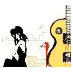 異邦人 TAK MATSUMOTO feat.ZARD