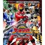 [Blu-Ray]炎神戦隊ゴーオンジャー Blu-ray BOX 1 古原靖久