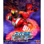 [Blu-Ray]スーパー戦隊 V CINEMA＆THE MOVIE Blu-ray（ゴーオンジャー編）