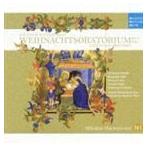 J.S.バッハ： クリスマス・オラトリオ（全曲） アーノンクール／ウィーン・コンツェントゥス・ムジクス／アルノルト・シェーンベ