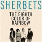 ショッピングソウルベリー The Very Best of SHERBETS 「8色目の虹」（通常盤） SHERBETS