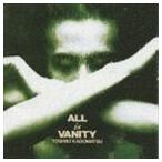 ALL is VANITY 角松敏生