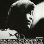  Jazz *o-ke -тактный la*73 вода .... промежуток выгода .. новый твердый * плюс * все Star * гость 