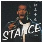 STANCE 松山千春