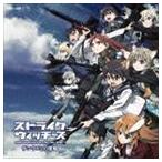 ストライクウィッチーズ Operation Victory Arrow オープニングテーマ：：Connect Link 石田燿子
