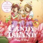 THE IDOLM＠STER CINDERELLA GIRLS ANIMATION PROJECT 04 Happy×2 Days CANDY ISLAND