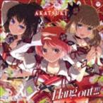 Hang out!!! AKATSUKI
