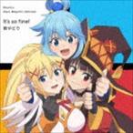 ゲーム『この素晴らしい世界に祝福を! 〜この欲望の衣装に寵愛を!〜』テーマソングシングル：：It’s so fine!／雨やどり Machic