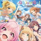 THE IDOLM＠STER CINDERELLA GIRLS STARLIGHT MASTER GOLD RUSH! 01 Go Just Go! （ゲーム・ミュージック）