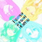 TVアニメ『戦闘員、派遣します!』EDテーマ：：Home Sweet Home （アニメーション）