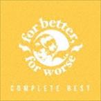 COMPLETE BEST for better,for worse