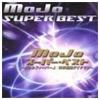 MoJo スーパー・ベスト 〜バトルフィーバーJ／科学戦隊ダイナマン〜 MoJo